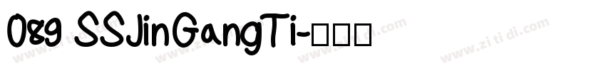 089 SSJinGangTi字体转换